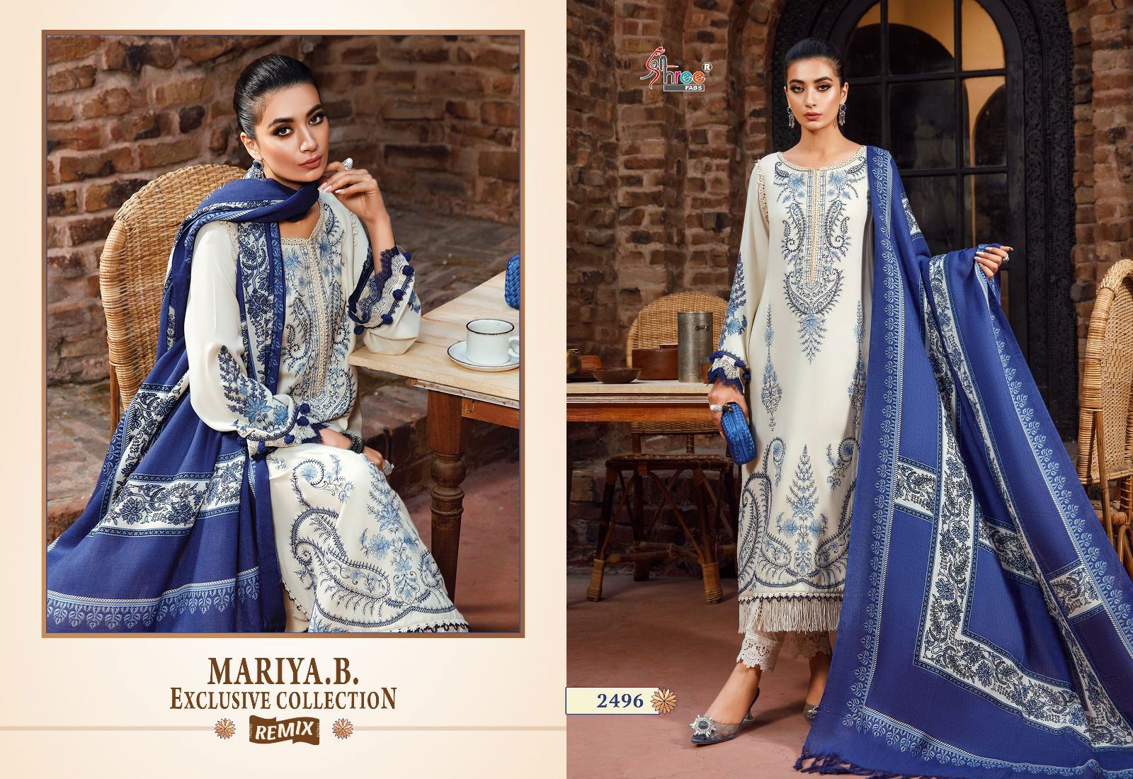 Mariya B Exclusive Collection By Shree Pakistani Suits Catalog